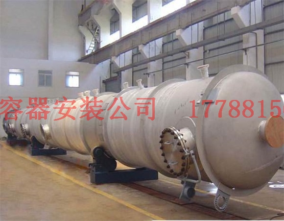 库尔勒压力容器产品现货