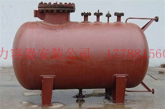 库尔勒压力容器价格